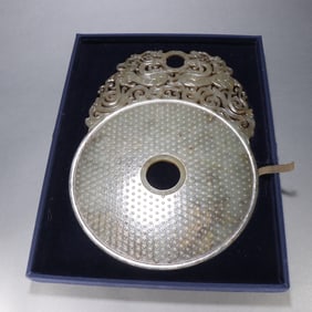 Han Dynasty Ancient Hetian Jade Bi Disc with Dragon and Phoenix Patterns and Protruding Rim