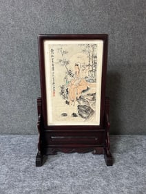 Table Screen with Guanyin Bodhisattva Image by Zhang Daqian