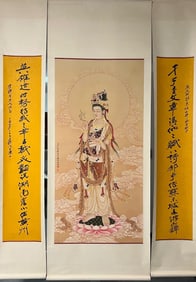 Zhang Daqian's Buddha Painting on Paper for Hall Central Hanging