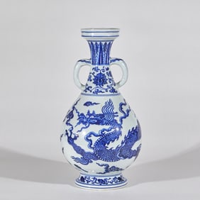Ming Dynasty Blue and White Elephant-Eared Vase with Dragon Pattern