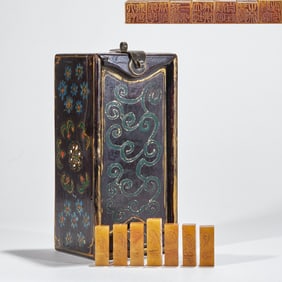 A Set of Tianhuang Stone Buddha Seals by Hong Yi