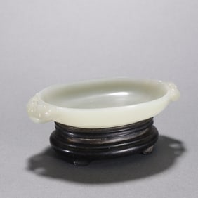 Qing Dynasty Hetian Jade Brush Washer with Bat-Shaped Ears
