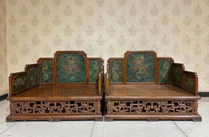 Huanghuali Meditation Chair Inlaid with Jasper