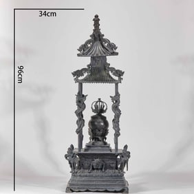 Pre-Ming Dragon-Carved Buddhist Pagoda