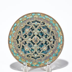 Warring States-Han Period Openwork Bronze Mirror with Gold, Silver & Turquoise Inlaid Coiled Dragon