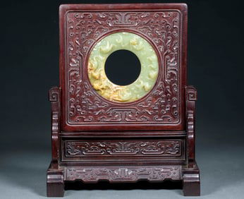 Red Sandalwood Table Screen Inlaid with Hetian Jade and Chi Dragon Motifs