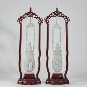 A Pair of Hetian Jade Chain-Handled Vases
