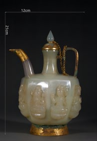 Agate Lidded Pot with Carvings of the Eight Immortals