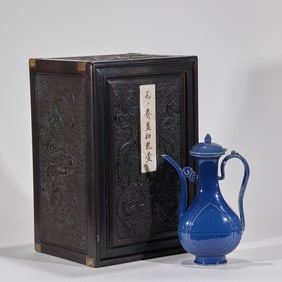 Sacrificial Blue Glazed Ewer