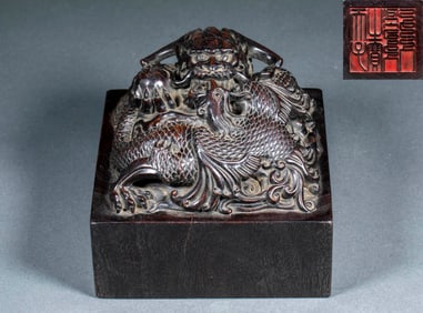 Red Sandalwood Seal Carved with Dragon and Phoenix Auspicious Motif