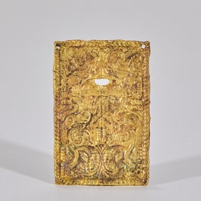 Tang Dynasty Gold Belt Plaque with Interlocking Auspicious Beast Motifs