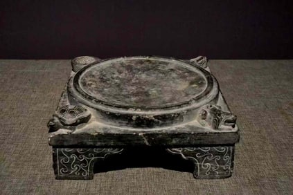 Tang Dynasty Blue Stone Inkstone