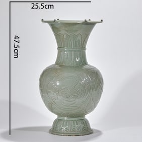 Yue Kiln Vase with Flower Mouth, Openwork Panels Decorated with Flower and Phoenix Motifs