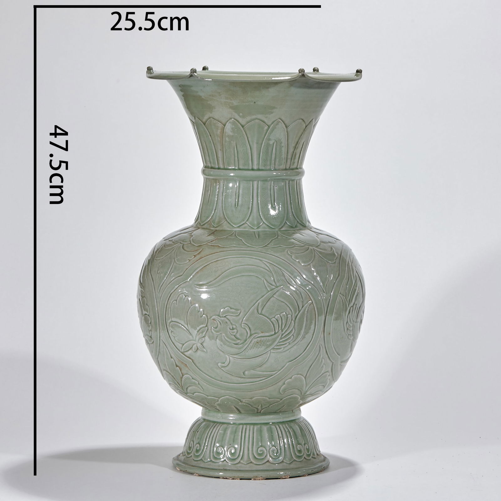 Yue Kiln Vase with Flower Mouth, Openwork Panels Decorated with Flower and Phoenix Motifs: Yue Kiln Celadon Vase with Flower Mouth, Openwork Panels, Floral and Phoenix Patterns Made of Yue Kiln celadon and decorated with floral and phoenix patterns using incised carving and openwork panel t