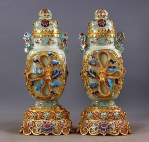A Pair of Filigree Gilt Vases Inlaid with Hetian Jade and Carved with Coiled Dragon Motifs