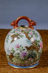Qing Qianlong Reign Gilt-Decorated Bell-Shaped Zun Vase with Flower and Bird Motifs