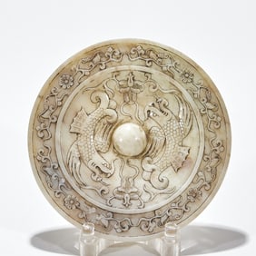 Qing Dynasty Hetian Jade Mirror with Fish-Turning-into-Dragon Motif