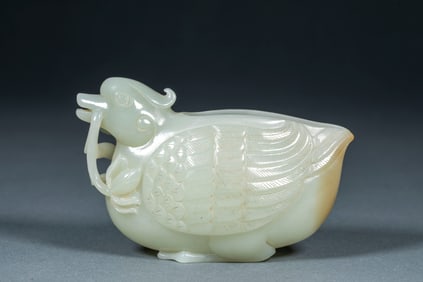 Hetian Jade Brush Washer in the Shape of Ruyi with Goose Motif