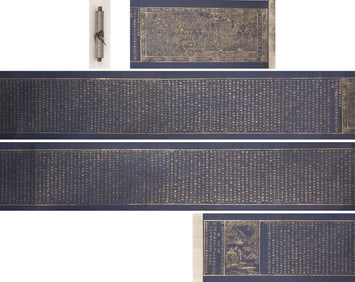 The Sutra of R?vana on Healing Children's Diseases