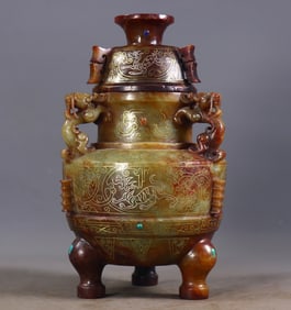Hetian Jade Tripod Jar Decorated with Gold and Silver Wire Inlay