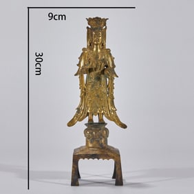 Northern Qi Dynasty Gilt Bronze Standing Guanyin Statue