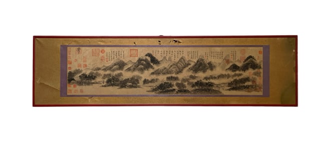 Mi Fu's  Cloudy Mountains and Misty Trees  Landscape Painting