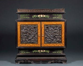 Small-Leaf Red Sandalwood Book Chest with Dragon Motifs