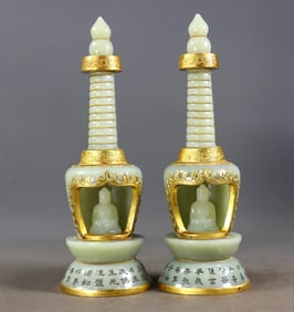 A Pair of Gold-Clad Hetian White Jade Buddhist Pagodas with Inlay