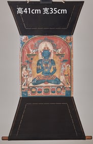 Tibetan Buddhist Thangka of Akshobhya Buddha