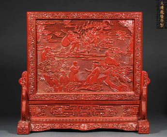 Qing Qianlong Reign Marked Lacquer Table Screen with Arhat Motifs