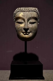 Tang Dynasty Gilt Blue Stone Buddha Head