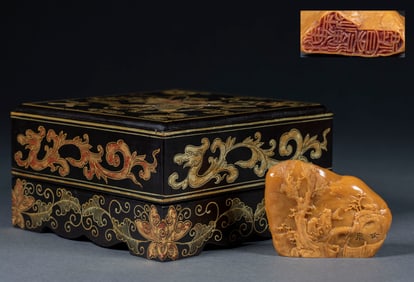 Tianhuang Stone Seal with Figure Carvings, Owned by Shilian Laoren