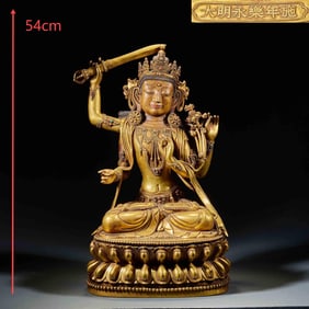 Ming Yongle Reign Gilt Bronze Manjushri Bodhisattva Holding Sword