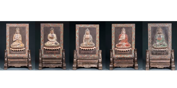 A Set of Qing Qianlong Reign Stone Carved Table Screens with Five Dhyani Buddhas Motifs