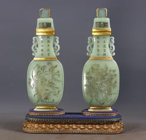 A Pair of Hetian Jade Vases with Double Handles, Clad in Gold and Inlaid with Gems