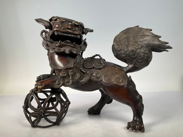 Bronze Incense Burner Ornament with Lion Playing with Ball Motif