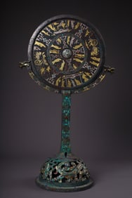 Warring States-Han Dynasty Bronze Mirror with Gold and Silver Inlay (with Dragon-Head Stand)
