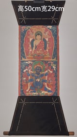 Tibetan Buddhist Double-Linked Thangka