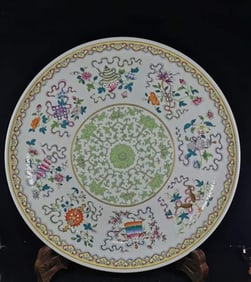 Qing Xianfeng Reign Porcelain Plate with Eight Treasures Supporting Lotus Motif