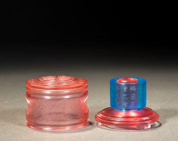 Qianlong Reign Marked Glass Thumb Ring with Inscriptions