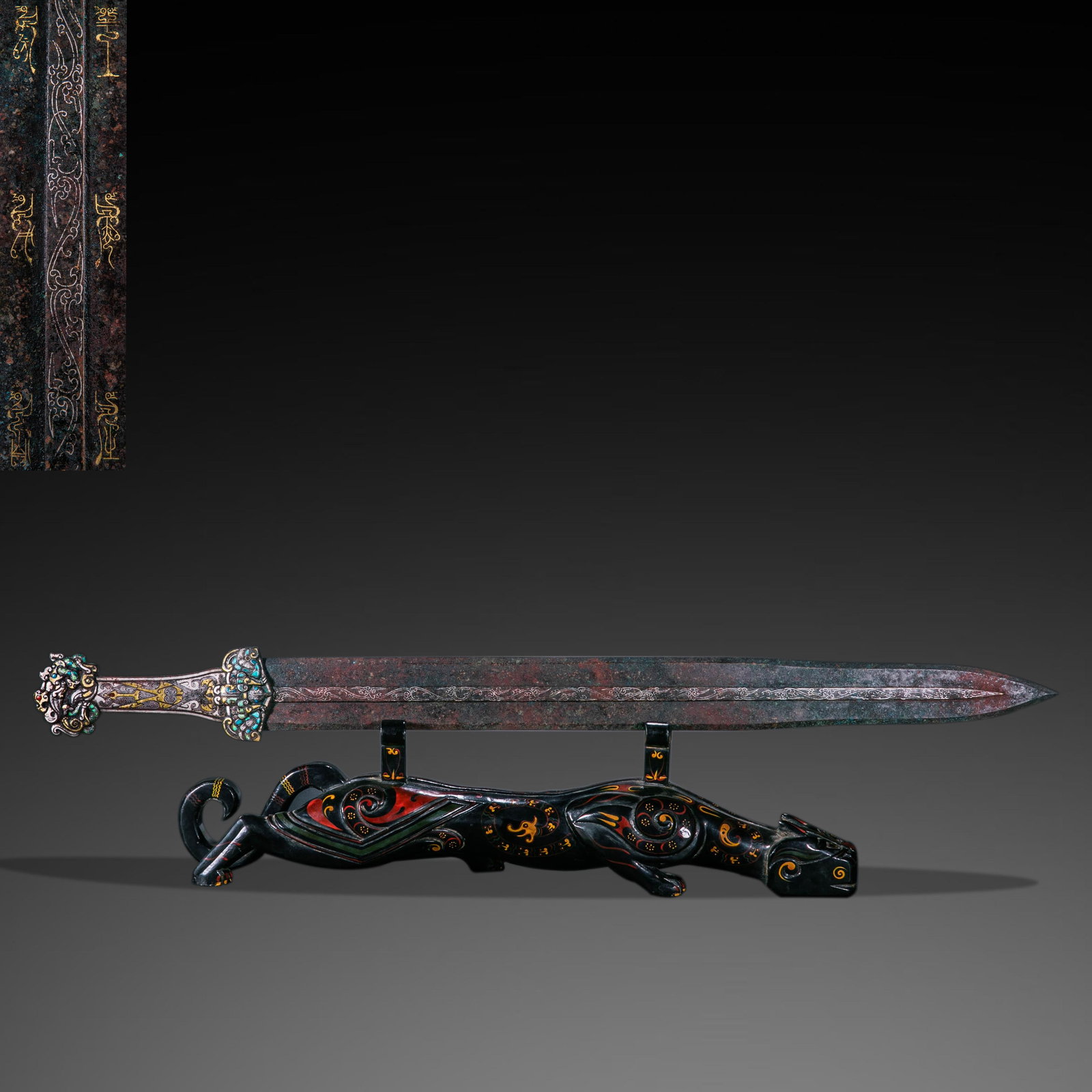 Pre-Ming Dynasty Vessel with Gold/Silver Inlay and Turquoise Inlay: Pre-Ming Dynasty Vessel with Gold/Silver Inlay and Turquoise InlayH.18cm W.75cm Weight.2400grams