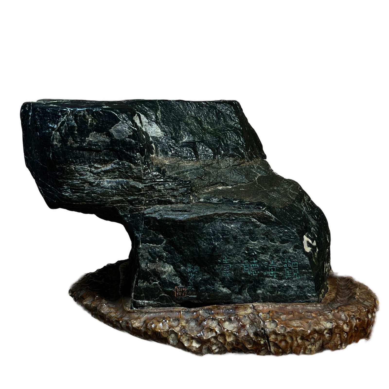 Qing Dynasty Lai Shaoqi's Former Collection: Laoshan Green Stone (1 of 6)