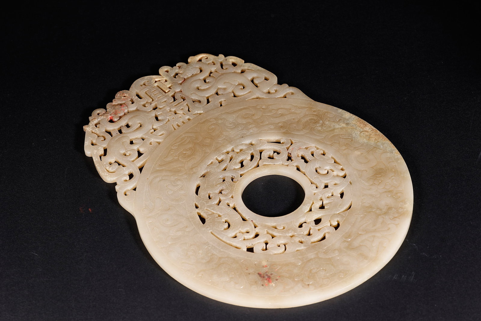 Hetian Jade Bi Disc - 10
