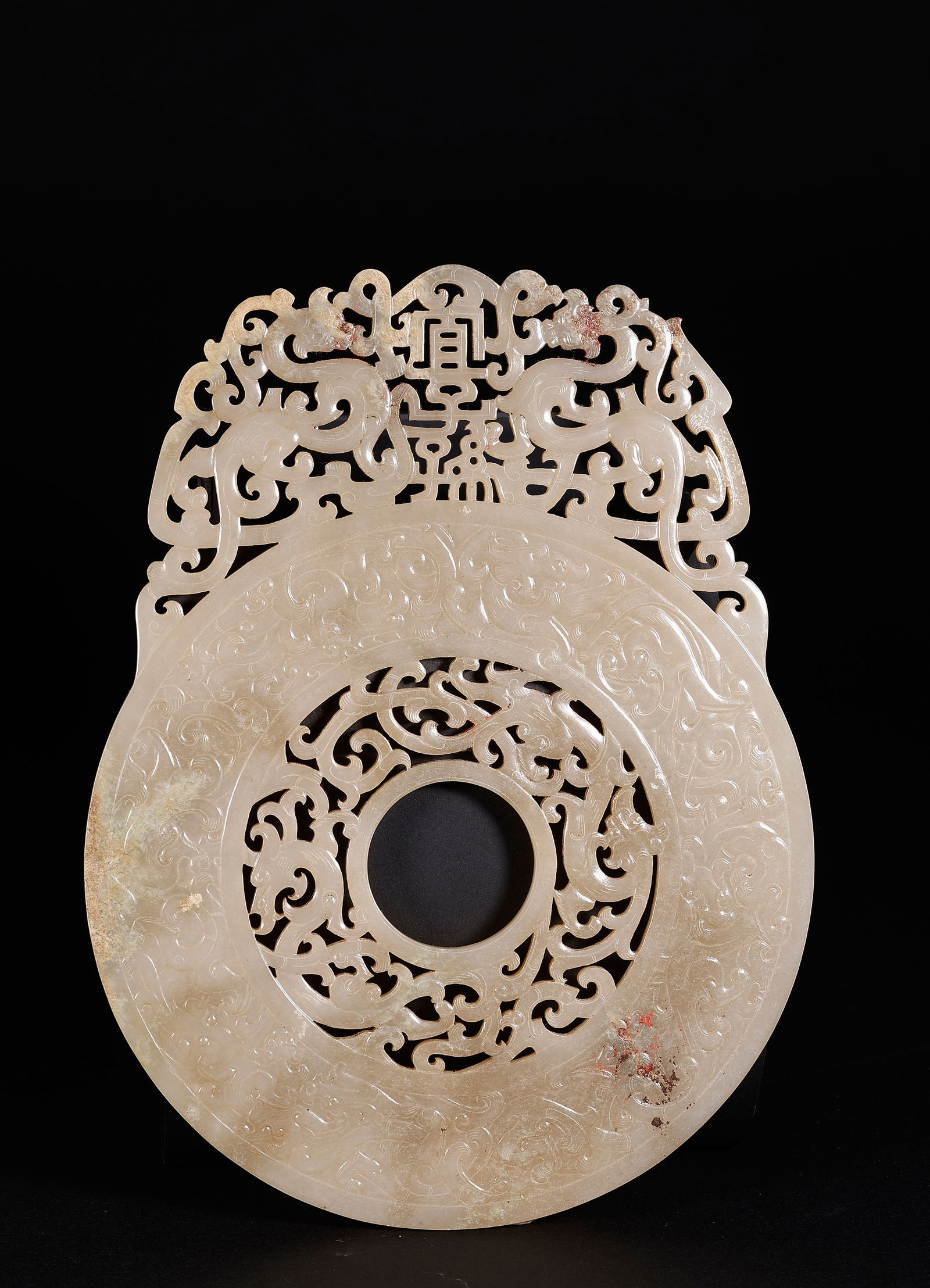 Hetian Jade Bi Disc - 2