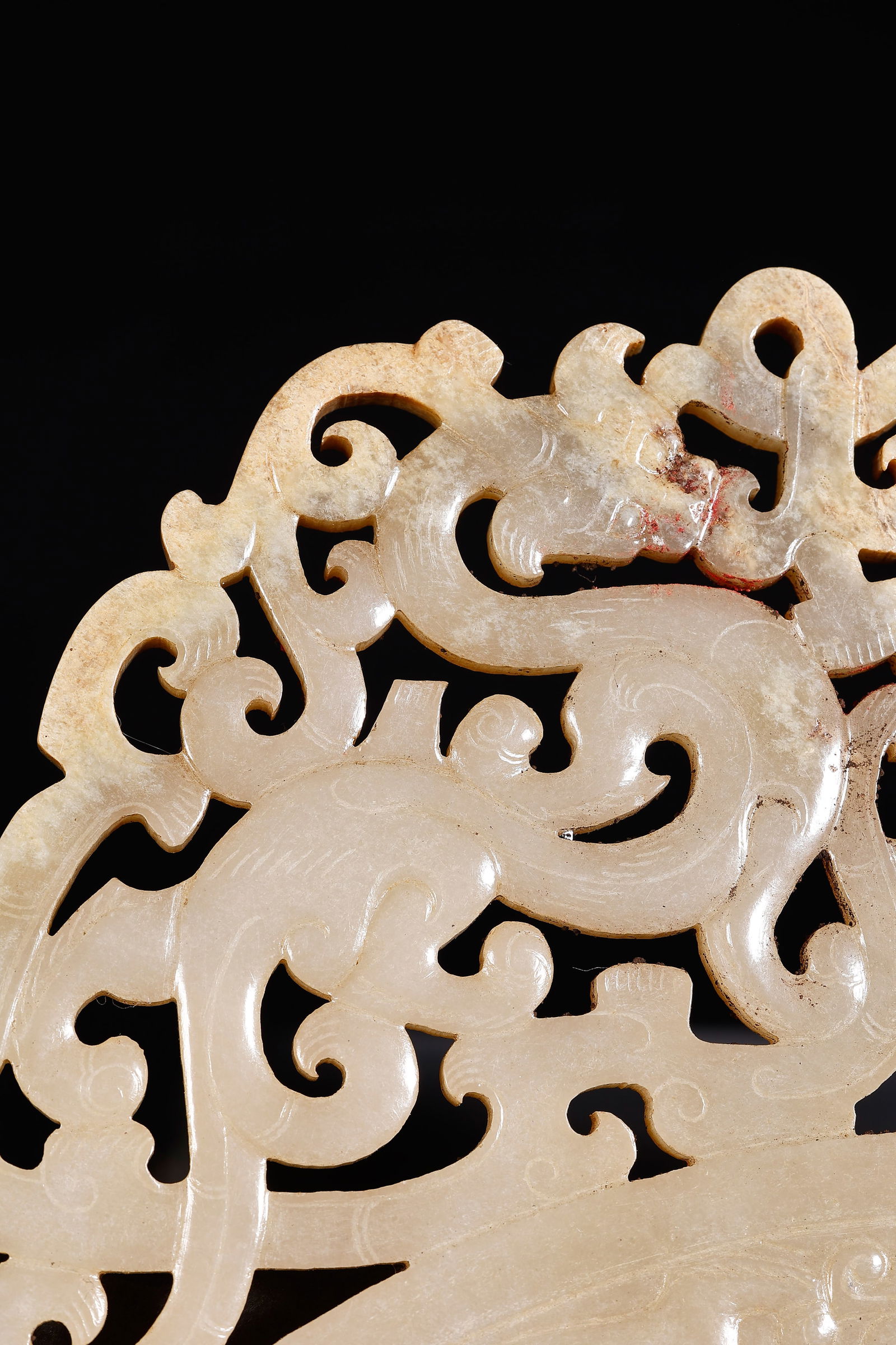 Hetian Jade Bi Disc - 4