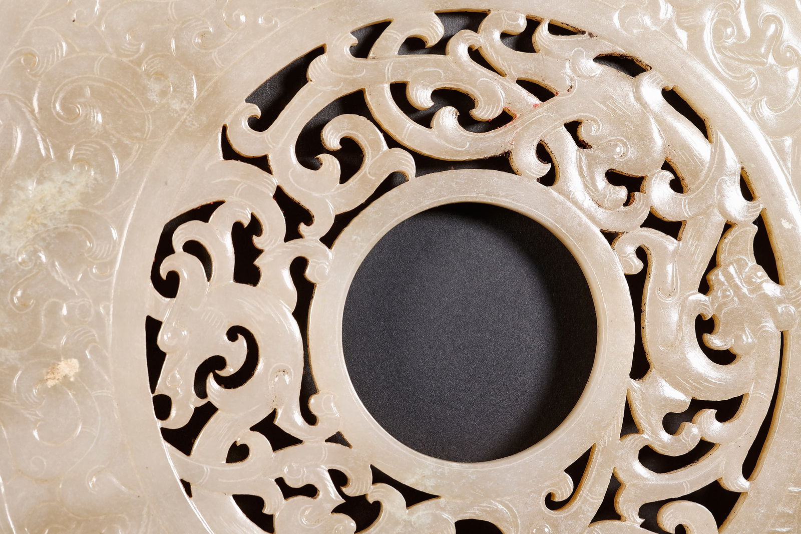 Hetian Jade Bi Disc - 6