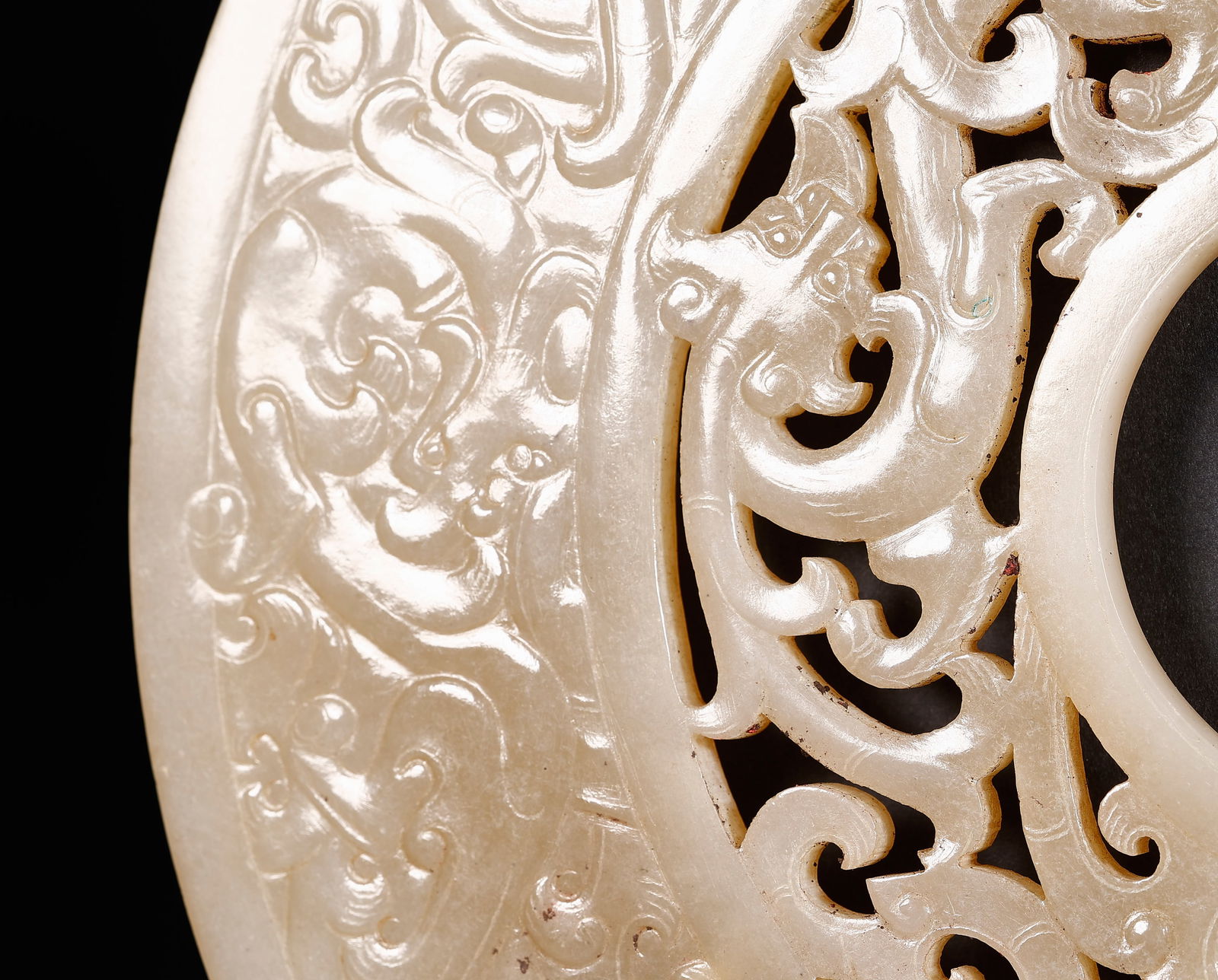 Hetian Jade Bi Disc - 7
