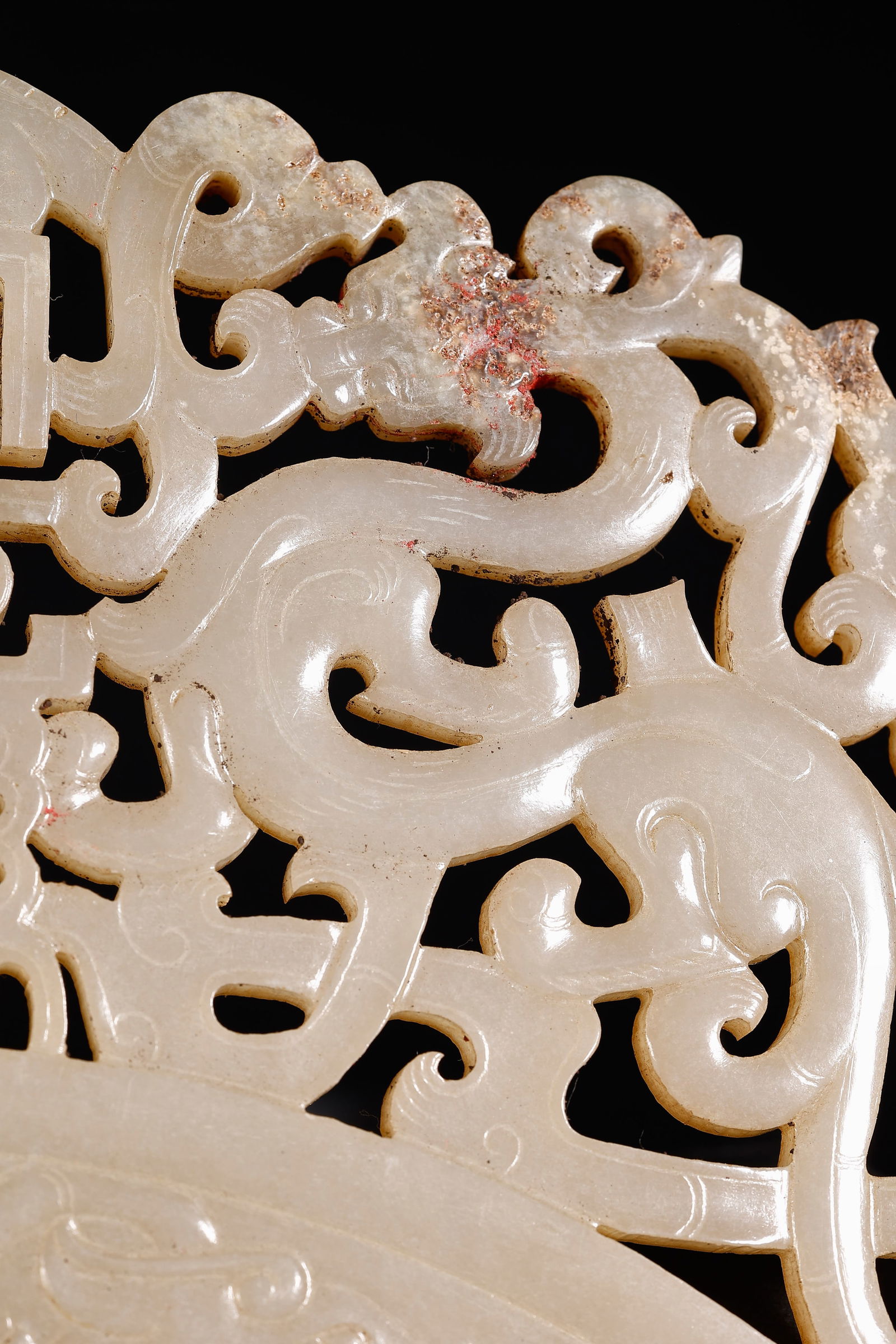 Hetian Jade Bi Disc - 9