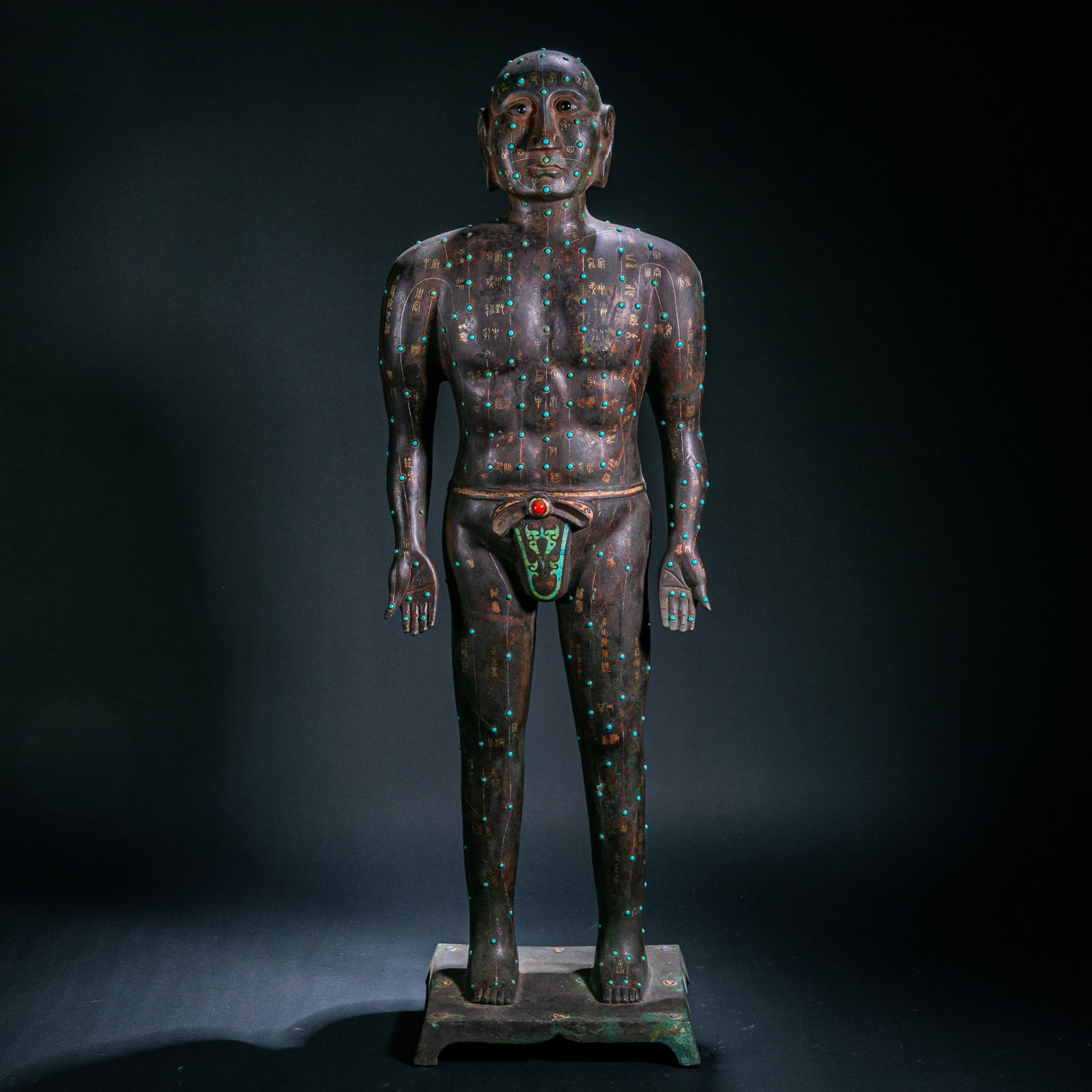 Pre-Ming Dynasty Acupuncture Figure with Gold/Silver Inlay and Turquoise Inlay (1 of 8)