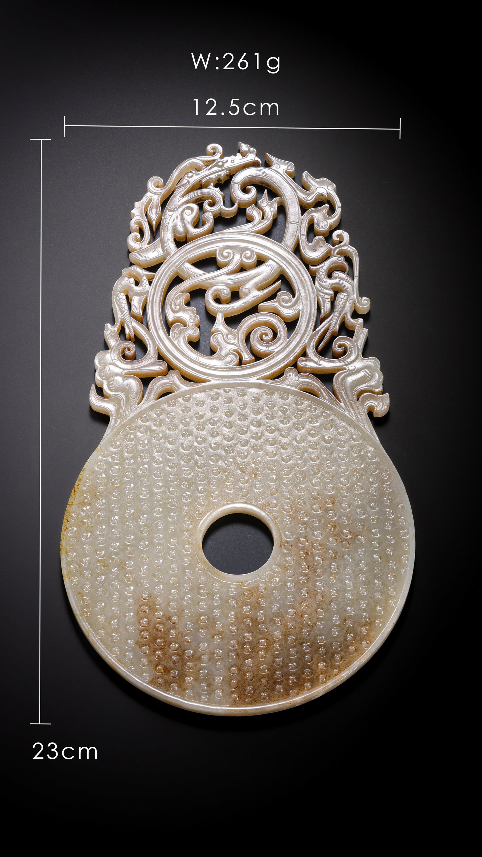 Hetian Jade Bi Disc (1 of 8)